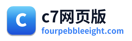 c7网页版 Logo